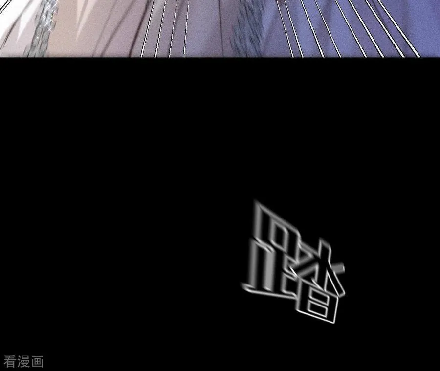 第102话 婚礼的神秘访客 第74页