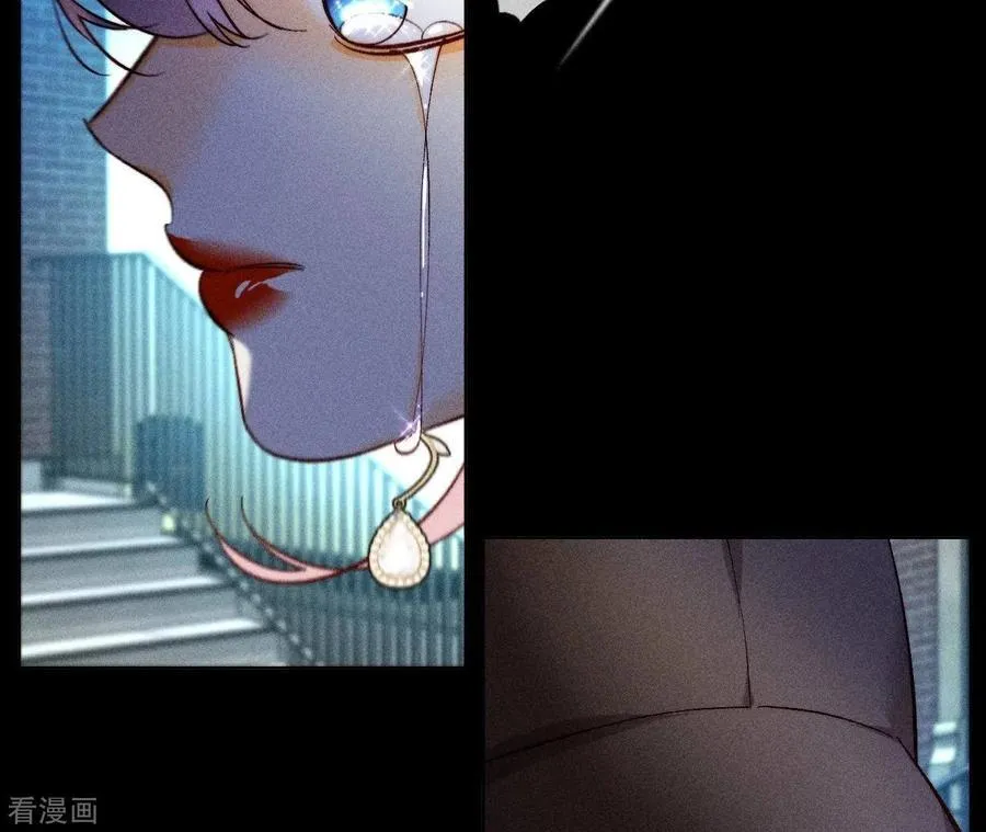 第102话 婚礼的神秘访客 第82页