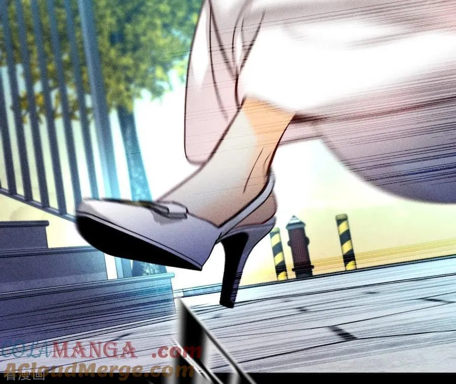 第102话 婚礼的神秘访客 第85页