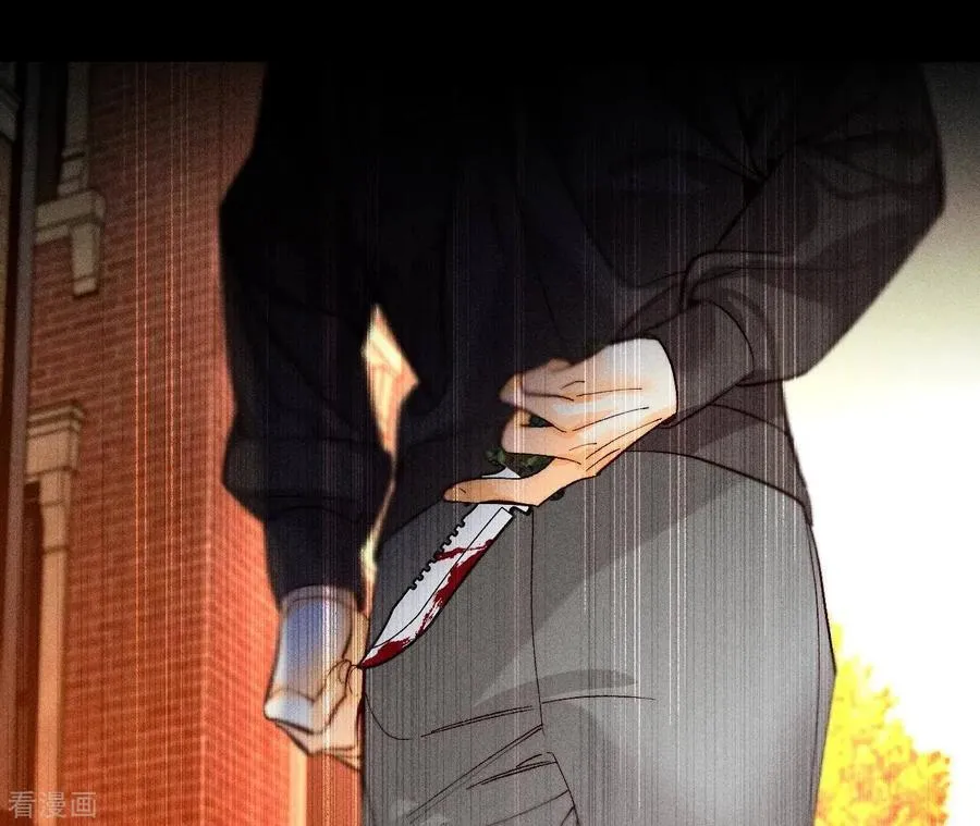 第102话 婚礼的神秘访客 第96页