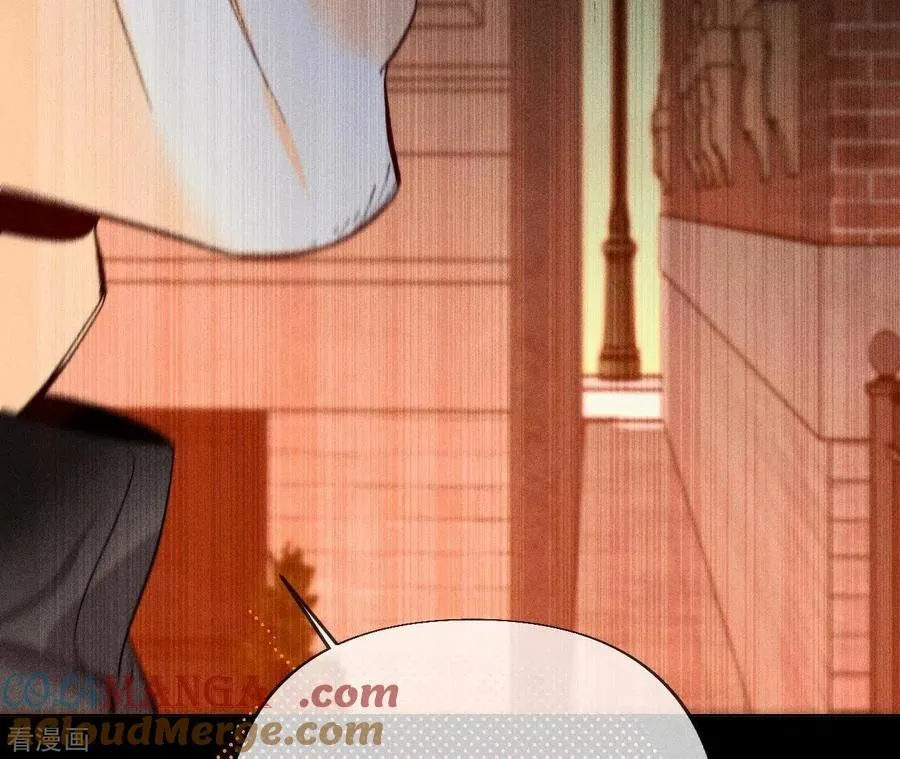 第102话 婚礼的神秘访客 第101页