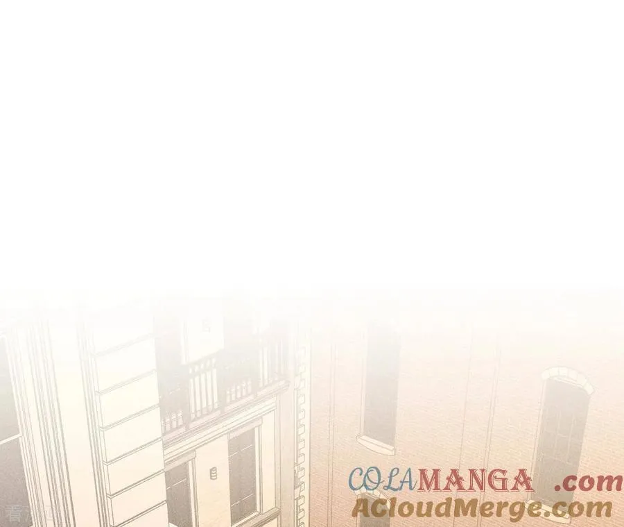 第103话 惊心动魄的婚礼 第9页