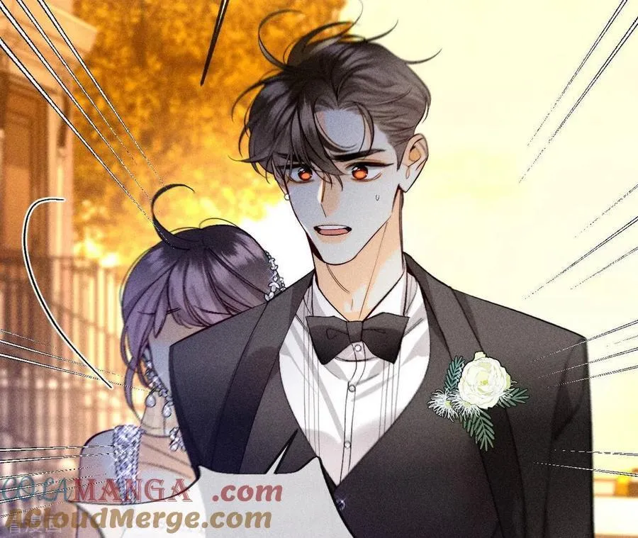 第103话 惊心动魄的婚礼 第25页