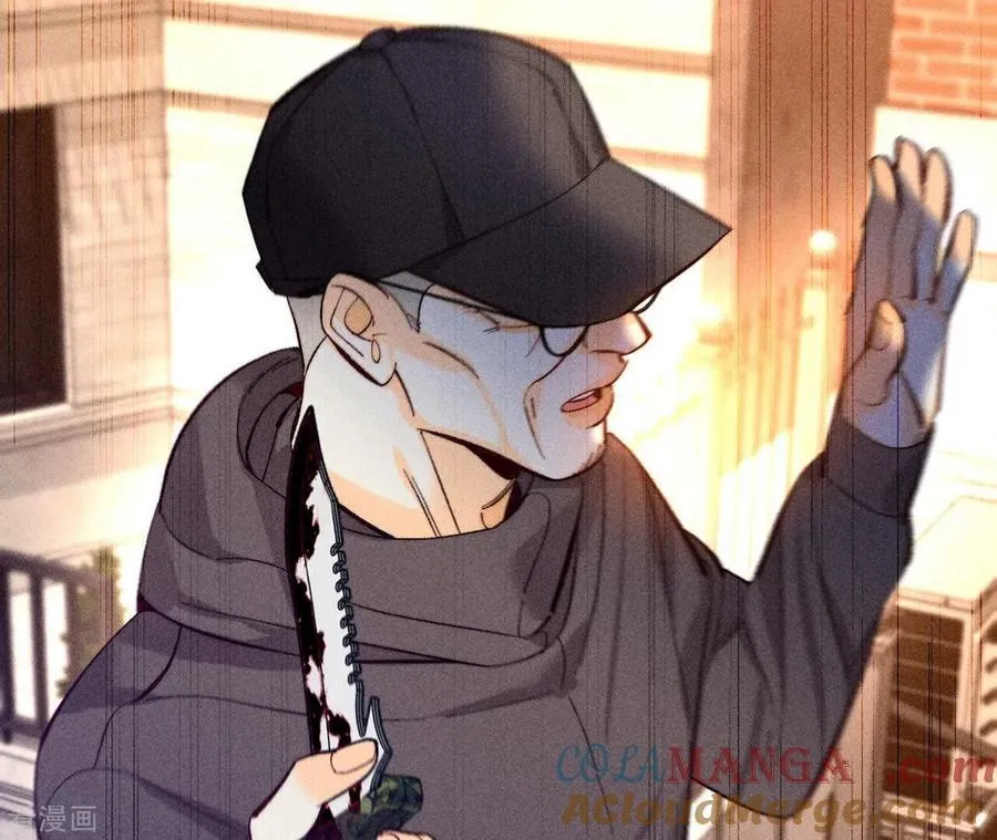 第103话 惊心动魄的婚礼 第45页