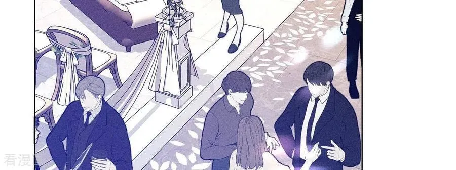 第103话 惊心动魄的婚礼 第87页
