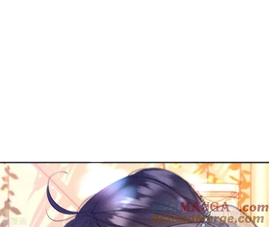 第103话 惊心动魄的婚礼 第93页