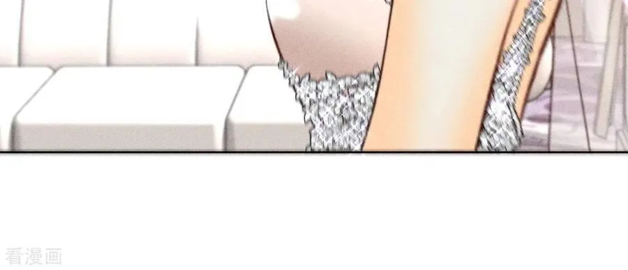 第103话 惊心动魄的婚礼 第95页