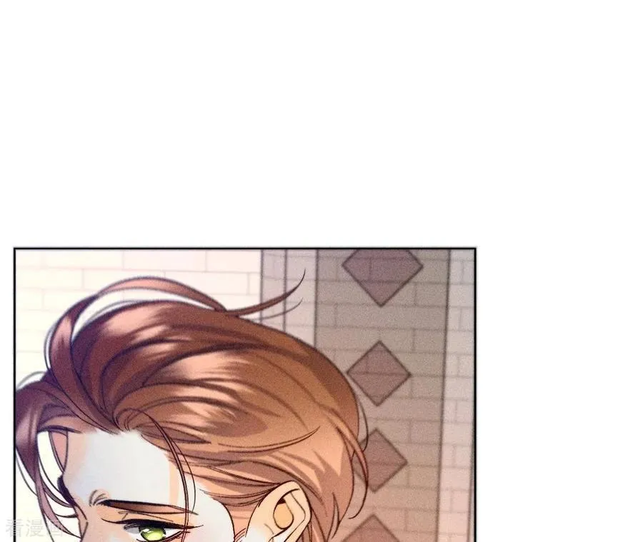 第103话 惊心动魄的婚礼 第103页