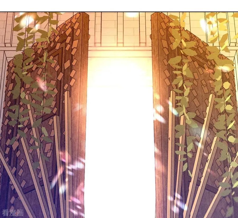 第104话 暗藏杀机的婚礼 第12页