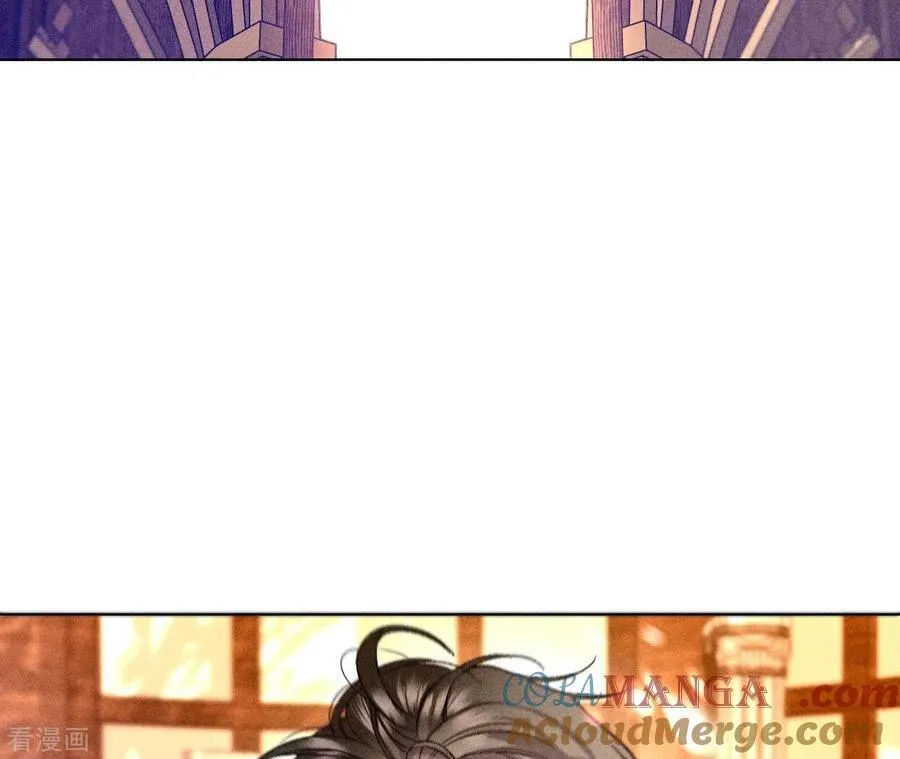 第104话 暗藏杀机的婚礼 第13页