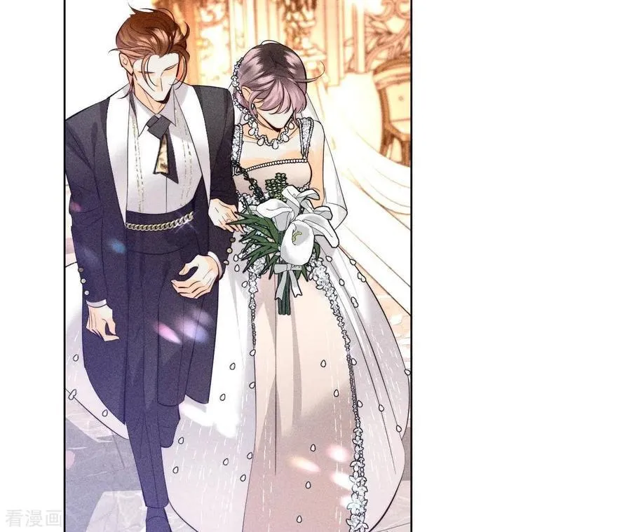 第104话 暗藏杀机的婚礼 第16页