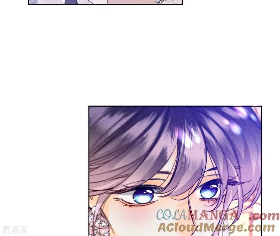 第104话 暗藏杀机的婚礼 第17页