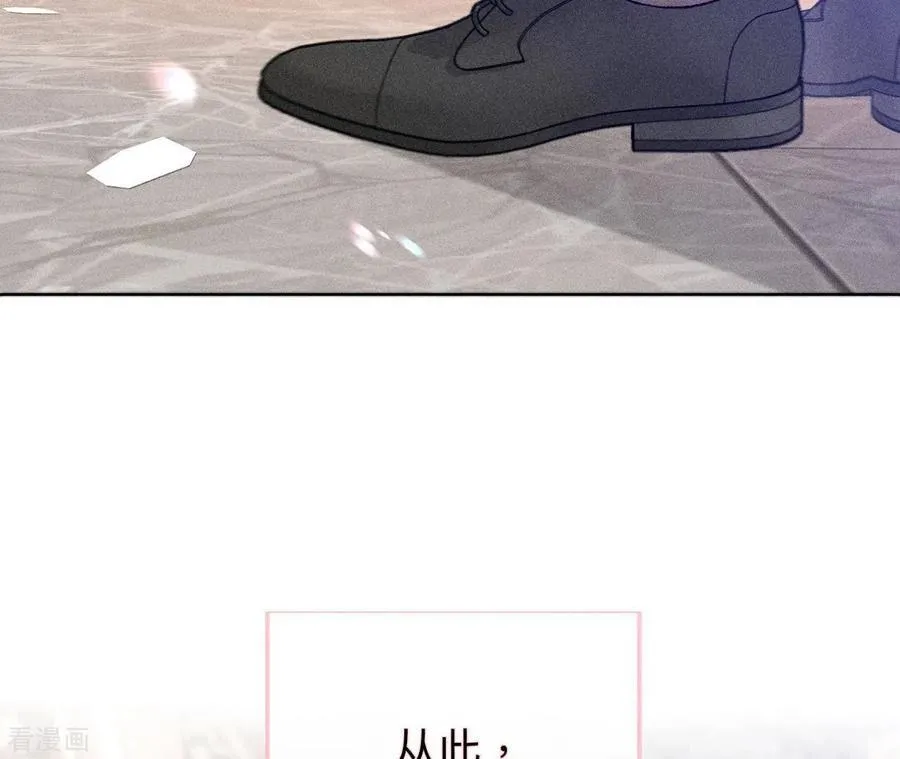 第104话 暗藏杀机的婚礼 第20页