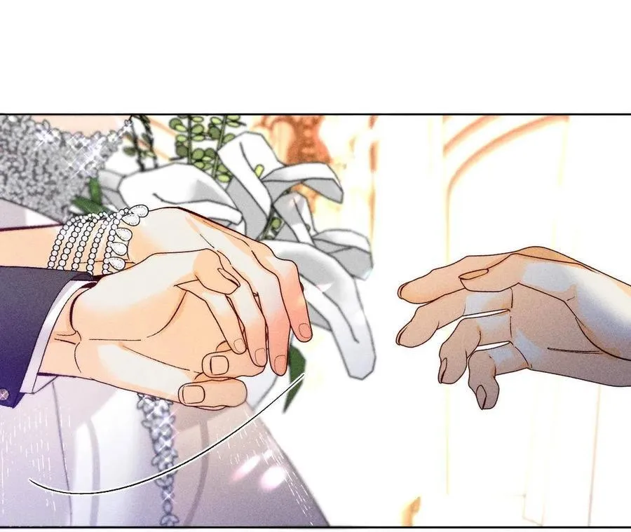 第104话 暗藏杀机的婚礼 第27页