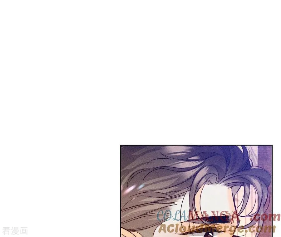第104话 暗藏杀机的婚礼 第41页