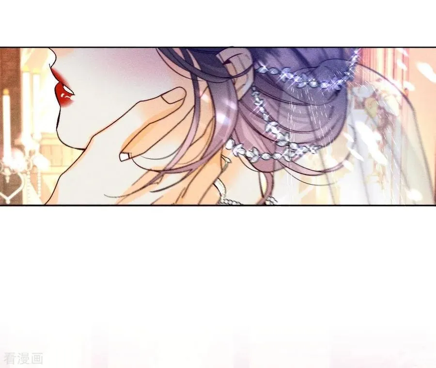 第104话 暗藏杀机的婚礼 第47页