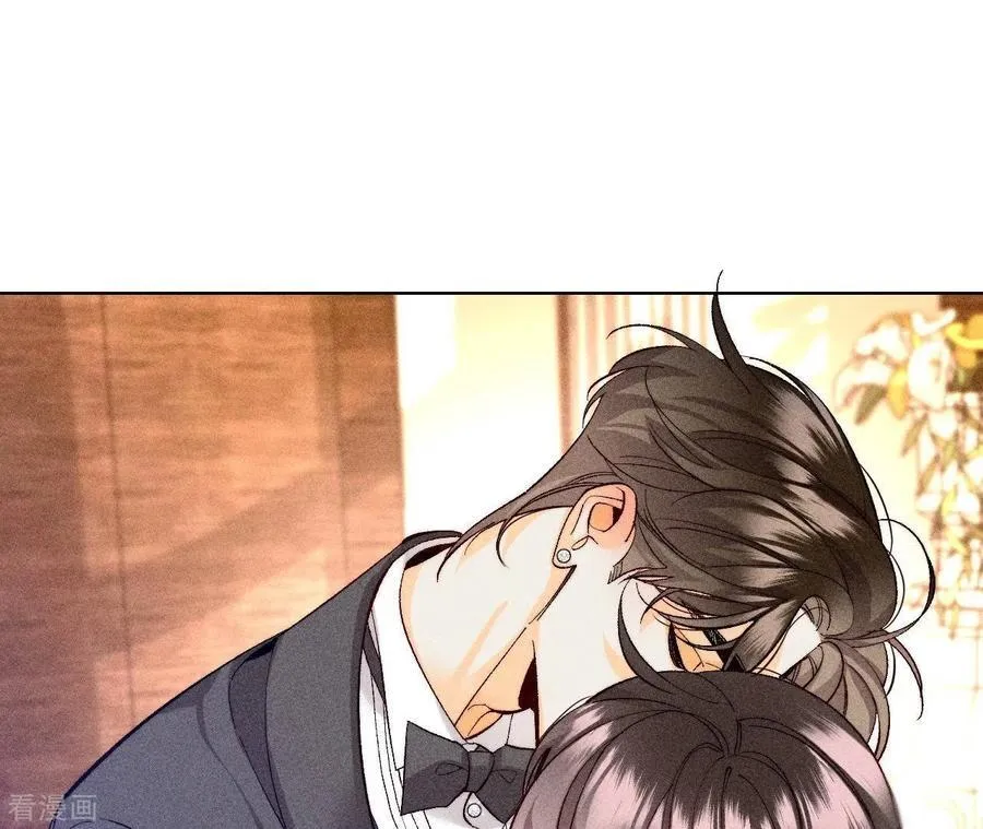 第104话 暗藏杀机的婚礼 第56页