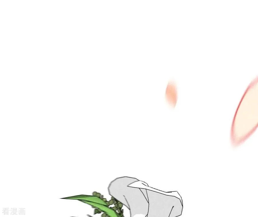 第104话 暗藏杀机的婚礼 第64页