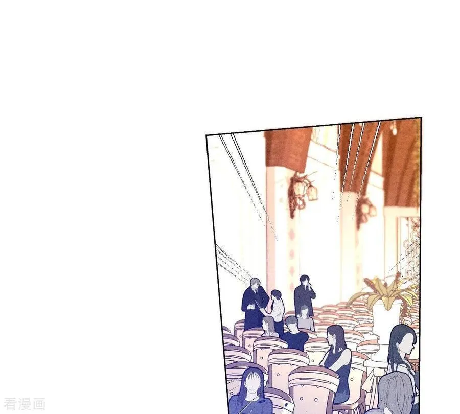 第104话 暗藏杀机的婚礼 第74页