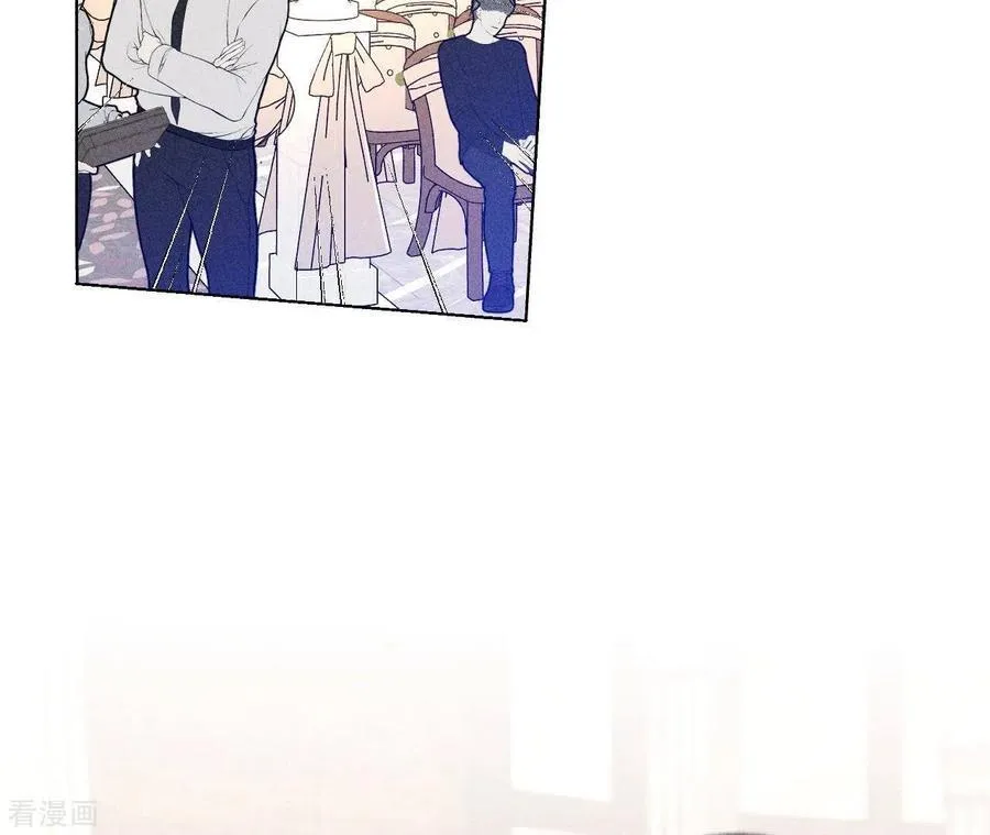第104话 暗藏杀机的婚礼 第76页