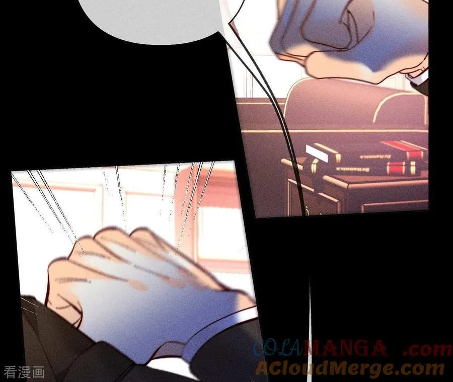 第104话 暗藏杀机的婚礼 第105页