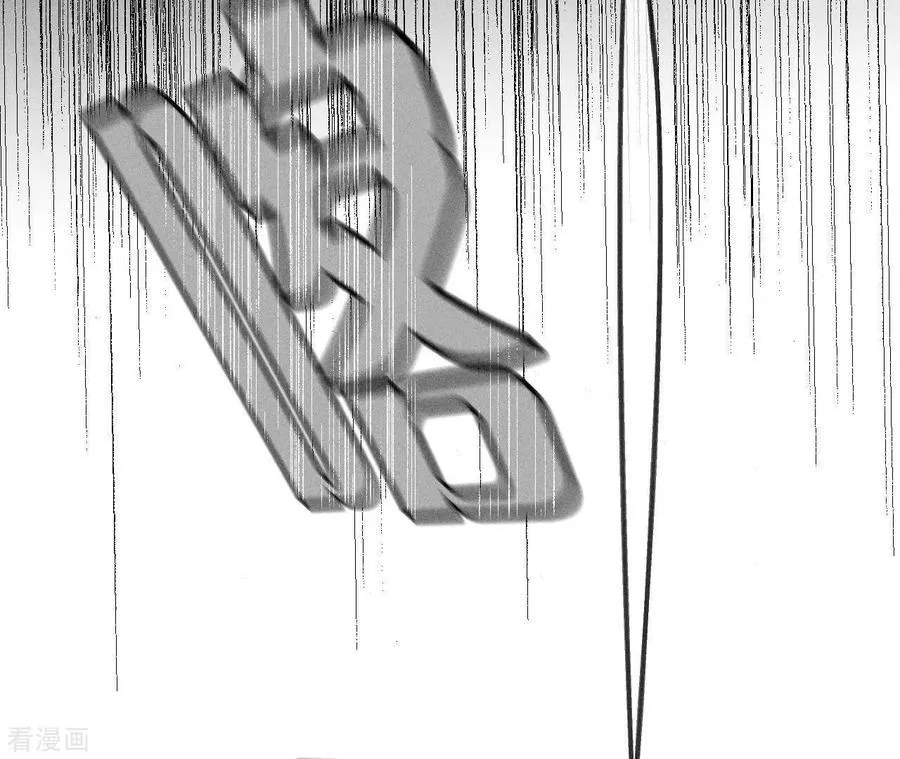 第104话 暗藏杀机的婚礼 第108页
