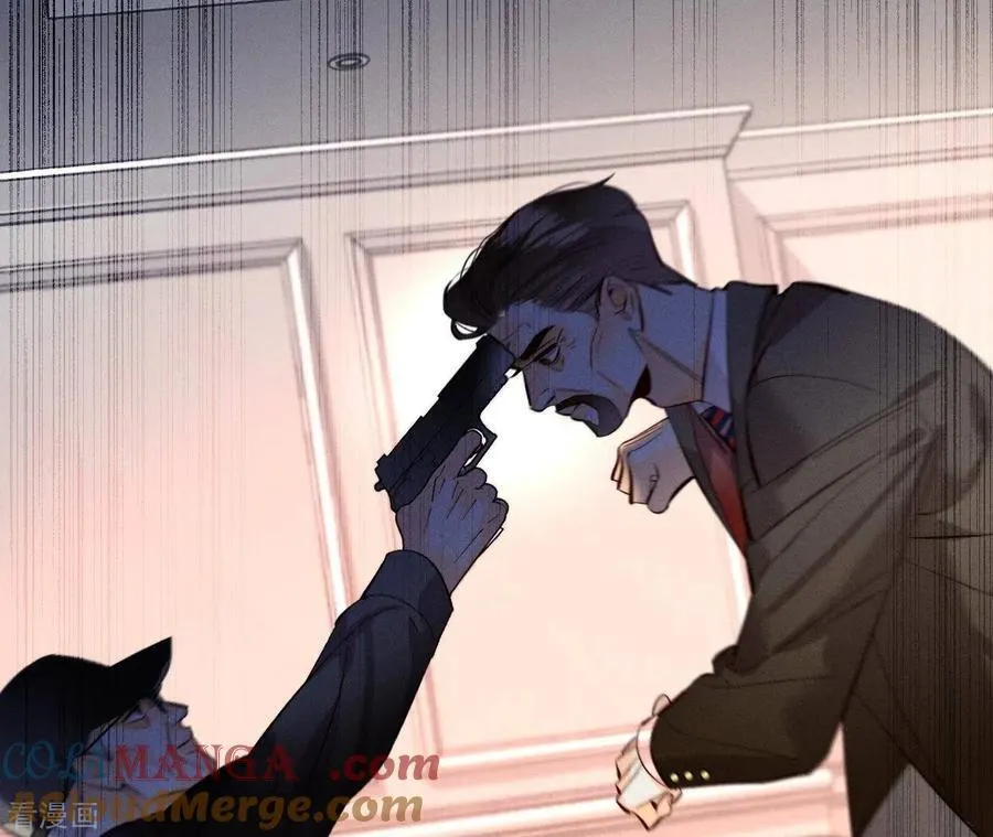 第104话 暗藏杀机的婚礼 第117页