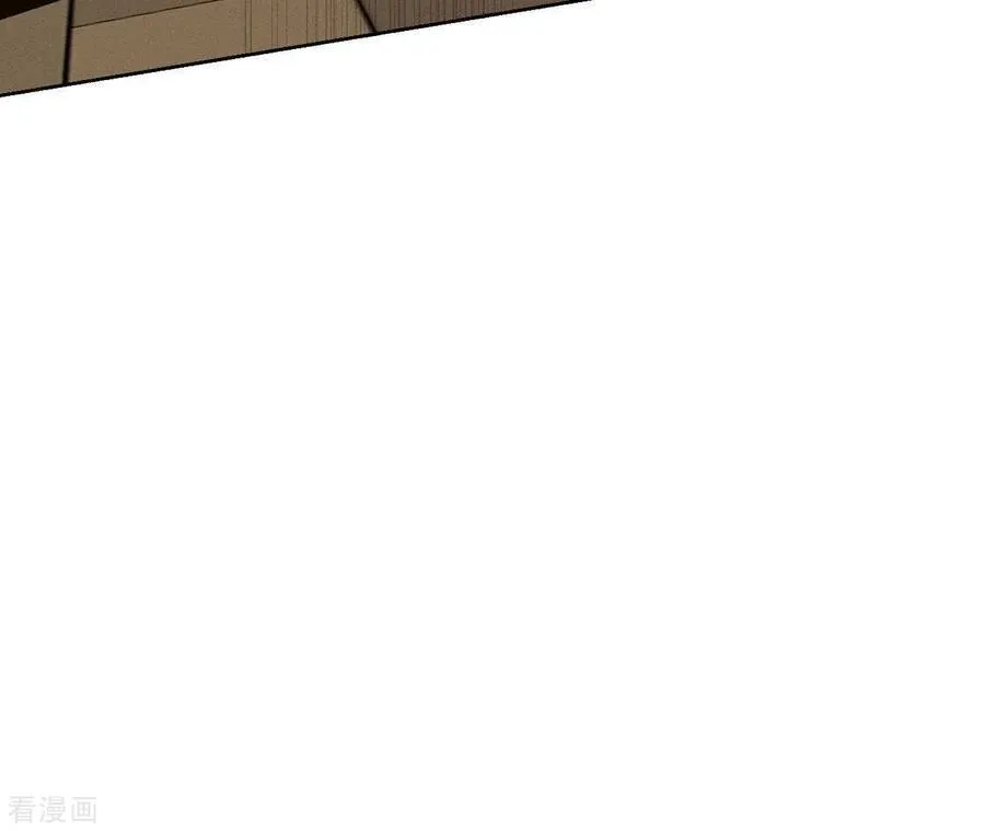 第104话 暗藏杀机的婚礼 第119页