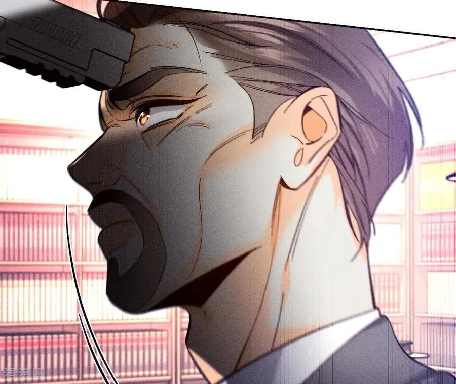 第105话 对峙 第12页