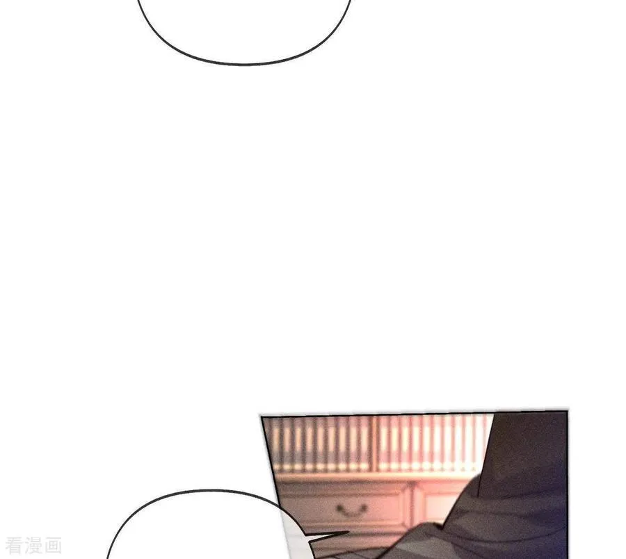 第105话 对峙 第18页