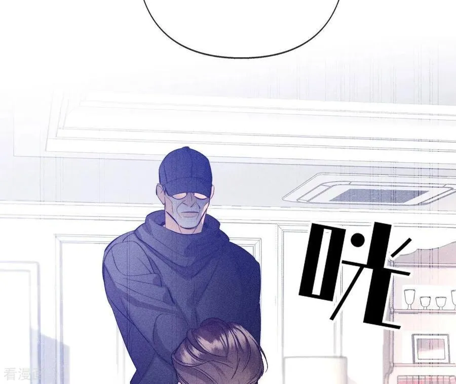 第105话 对峙 第20页
