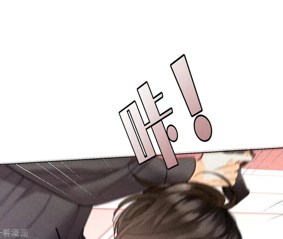 第105话 对峙 第36页