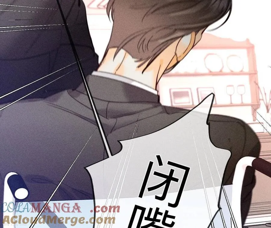 第105话 对峙 第37页