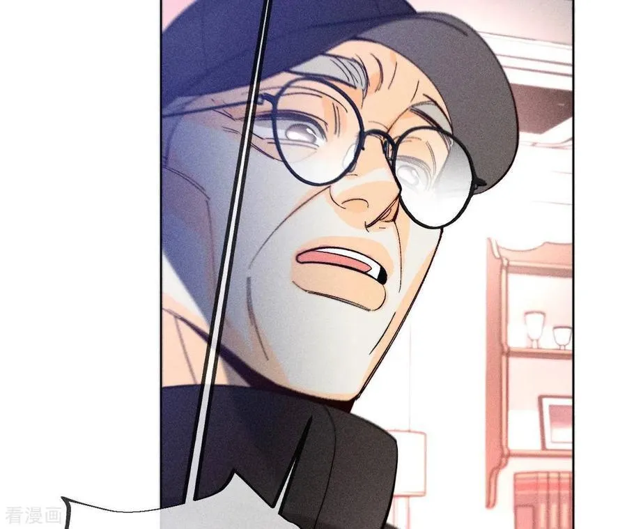 第105话 对峙 第45页