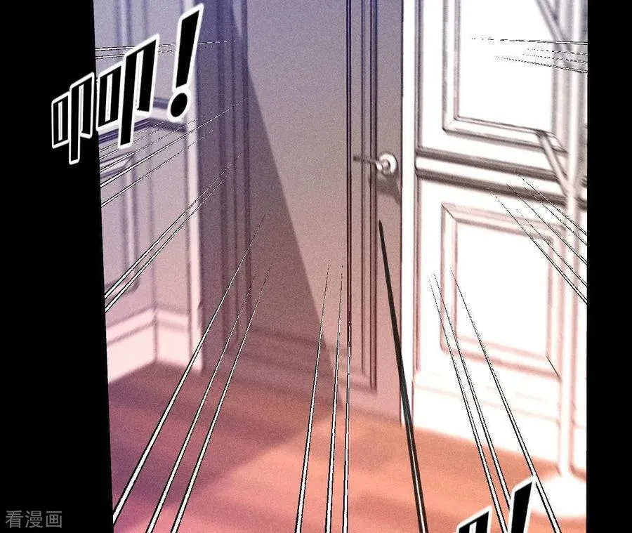 第105话 对峙 第77页