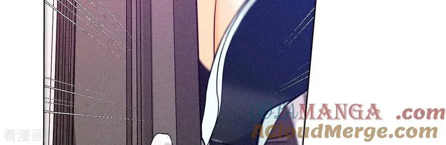 第106话 敌意 第10页