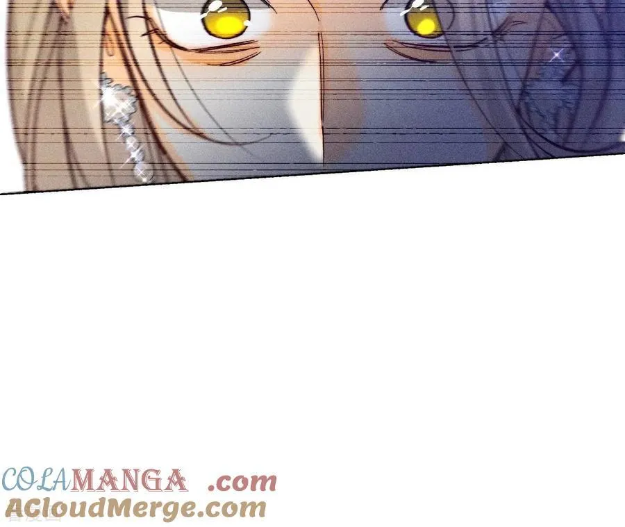 第106话 敌意 第16页