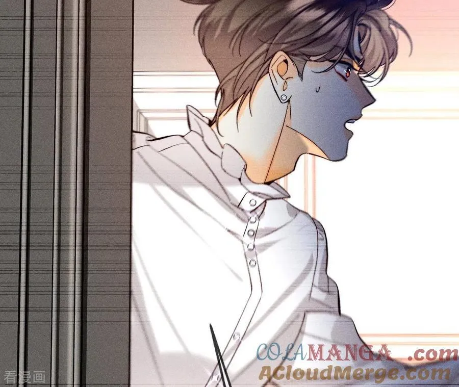 第106话 敌意 第40页