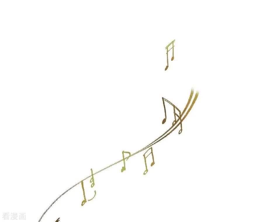 第106话 敌意 第48页