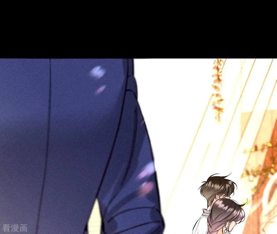 第106话 敌意 第74页