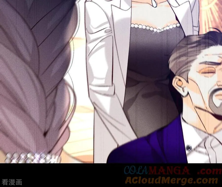 第106话 敌意 第79页