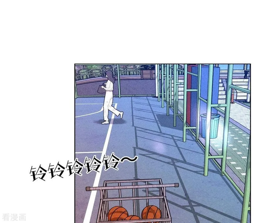 第107话 那男生真帅 第9页