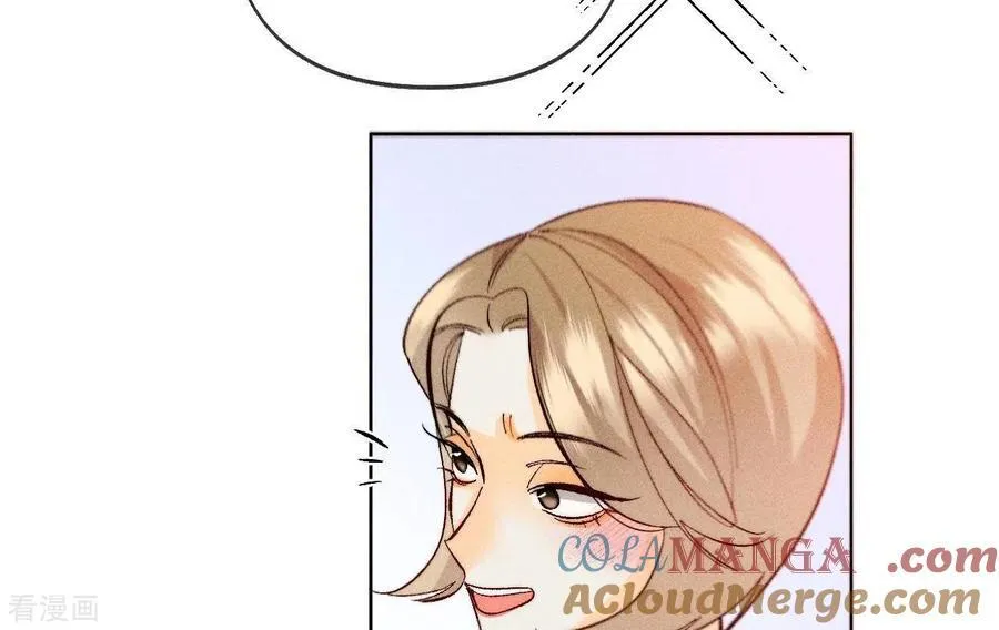 第107话 那男生真帅 第22页