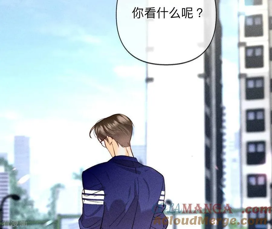 第107话 那男生真帅 第28页