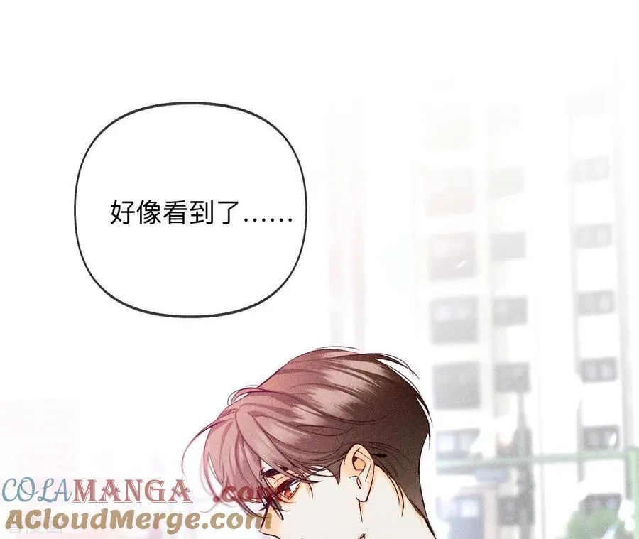 第107话 那男生真帅 第31页
