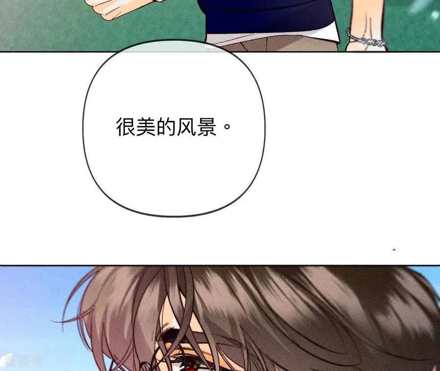 第107话 那男生真帅 第33页