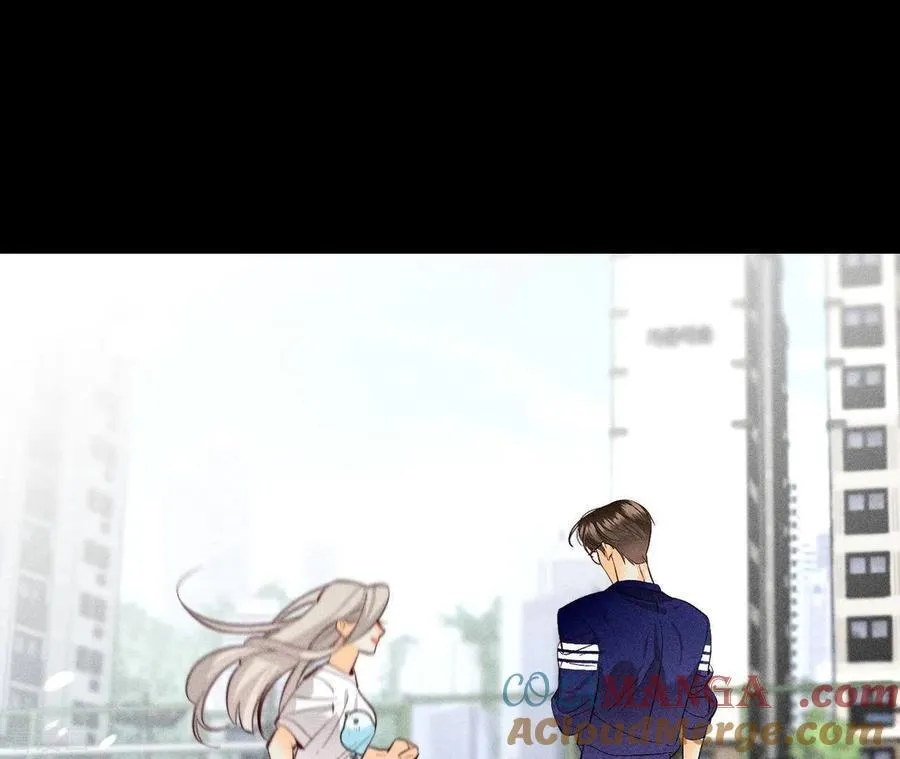 第107话 那男生真帅 第43页