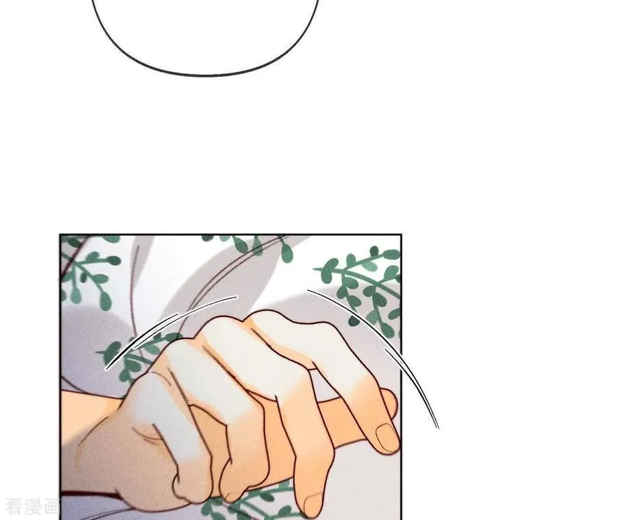 第107话 那男生真帅 第74页
