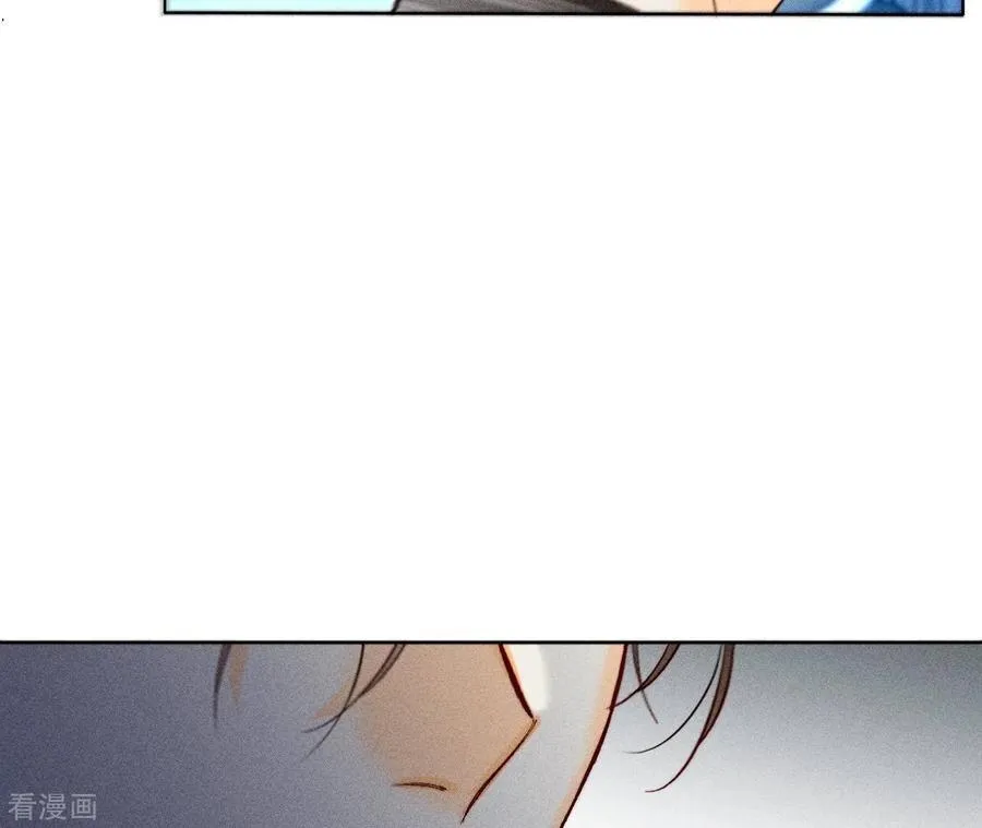 第108话 争吵 第24页