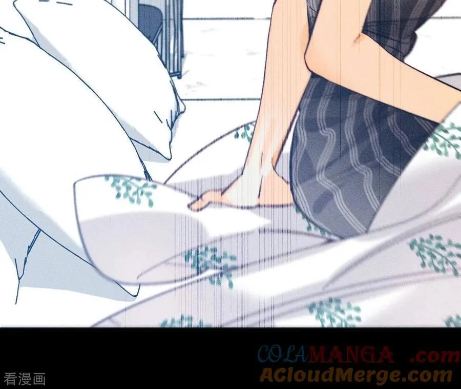 第108话 争吵 第61页